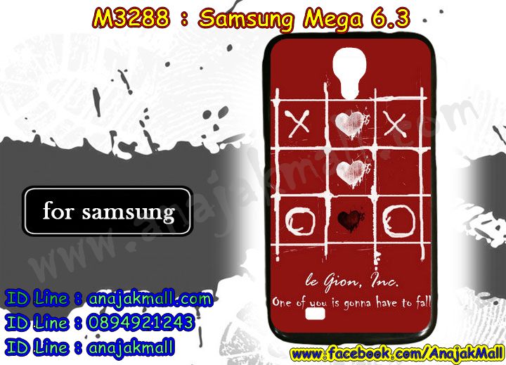 เคสซัมซุง mega 6.3,ซัมซุงเมก้า 6.3 เคส,สกรีนฝาหลัง samsung mega6.3,รับสกรีนเคส samsung mega6.3,เคสซัมซุงอลูมิเนียม mega 6.3,กันกระแทกซัมซุงเมก้า 6.3,พร้อมส่งฝาพับไดอารี่ซัมซุงเมก้า 6.3,เคส mega6.3,เคสพิมพ์ลาย mega 6.3,เกราะลายการ์ตูน ซัมซุงเมก้า 6.3,พร้อมส่งซัมซุงเมก้า 6.3 เกราะตัวการ์ตูน,เคสยางสกรีนลาย samsung mega6.3,เคสกันกระแทก samsung mega6.3,mega 6.3 เคส พร้อมส่ง,เคสมือถือซัมซุง mega6.3,ซัมซุงเมก้า 6.3 กรอบหนังฝาพับการ์ตูน,เคสฝาพับซัมซุง mega6.3,เคสโรบอท samsung mega6.3,ซัมซุงเมก้า 6.3 กรอบสกรีนมินเนี่ยน,เคสหนังสกรีนลาย samsung mega6.3,กรอบกันกระแทก ประกบเมก้า 6.3,เคสกระต่าย samsung mega6.3,เครชกันกระแทก ซัมซุงเมก้า 6.3,พร้อมส่งเคสยางนิ่มเมก้า 6.3,ฝาหลังกันกระแทกซัมซุงเมก้า 6.3,เคสบัมเปอร์ samsung mega6.3,บัมเปอร์อลูมิเนียม samsung mega6.3,ซัมซุงเมก้า 6.3 กันกระแทกฝาหลัง,เคสแข็งลายการ์ตูน samsung mega6.3,รับพิมพ์ลายการ์ตูน samsung mega6.3,รับสกรีนเคสแข็ง samsung mega 6.3,เคสไดอารี่ samsung mega6.3,หนังฝาพับลายการ์ตูน ซัมซุงเมก้า 6.3,ซัมซุงเมก้า 6.3 เคสโชว์สายเรียกเข้า,ซิลิโคนฝาพับใส ซัมซุงเมก้า 6.3,กรอบนิ่มการ์ตูนเมก้า 6.3,เคสโชว์เบอร์ samsung mega6.3,กรอบอลูมิเนียมกระจก samsung mega 6.3,เคสประกบหน้าหลัง เมก้า 6.3,เคสแข็งพิมพ์ลาย mega 6.3,เคสนิ่มพิมพ์ลาย mega6.3,ฝาหลังลายการ์ตูน ซัมซุงเมก้า 6.3,ซัมซุงเมก้า 6.3 ฝาพับหนังใส่เงินได้,พร้อมส่งเคสสกรีน ซัมซุงเมก้า 6.3,เคสซิลิโคน samsung mega6.3,เคสประดับ samsung mega 6.3,กรอบยางแต่งเพชรคริสตัล ซัมซุงเมก้า 6.3,เคสเพชรคริสตัล samsung mega6.3,เมก้า 6.3 เคสปิดหน้าหลัง,เคสเงากระจกซัมซุงเมก้า 6.3,พร้อมส่งอลูมิเนียมเงากระจกซัมซุงเมก้า 6.3,เมก้า 6.3 ลายเคสพร้อมส่ง,เคสนิ่มลายการ์ตูน samsung mega6.3,กรอบบัมเปอร์ samsung mega 6.3,ซิลิโคนนิ่มลายการ์ตูน ซัมซุงเมก้า 6.3,เคสคริสตัล samsung mega 6.3,mega 6.3 เคสลาย,พร้อมส่งกรอบหนังใส่บัตร ซัมซุงเมก้า 6.3,ฝาหลังอลูมิเนียม samsung mega6.3,เคสกรอบอลูมิเนียม samsung mega 6.3,เคสแต่งเพชร samsung mega6.3,เมก้า 6.3 กรอบฝาพับหนังใส่บัตรเงินได้,พร้อมส่งกรอบเงากระจกสะท้อนซัมซุงเมก้า 6.3,เคสโลหะอลูมิเนียม samsung mega6.3,เคสกรอบอลูมิเนียมซัมซุง mega 6.3,ซัมซุงเมก้า 6.3 ฝาหลังลายการ์ตูน,ซัมซุงเมก้า 6.3 หนังโชว์เบอร์รับสายได้,เคสคริสตัล ซัมซุง mega 6.3,เคสแต่งคริสตัล ซัมซุง mega6.3,ขอบอลูมิเนียมซัมซุง mega6.3